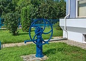 Kút a kapuvári üzemmérnökség udvarán